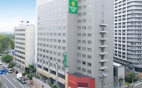 เวสเซล อินน์ ซัปโปโร นากาจิมะ พาร์ค